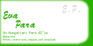 eva para business card